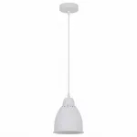 Подвесной светильник Arte Lamp Braccio A2054SP-1WH Цвет арматуры белый Цвет плафонов белый от ImperiumLoft