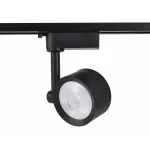 Светильник на штанге Ambrella Gl639 GL6391 от ImperiumLoft