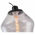 Подвесной светильник Vele Luce Calima 742 VL5242P21