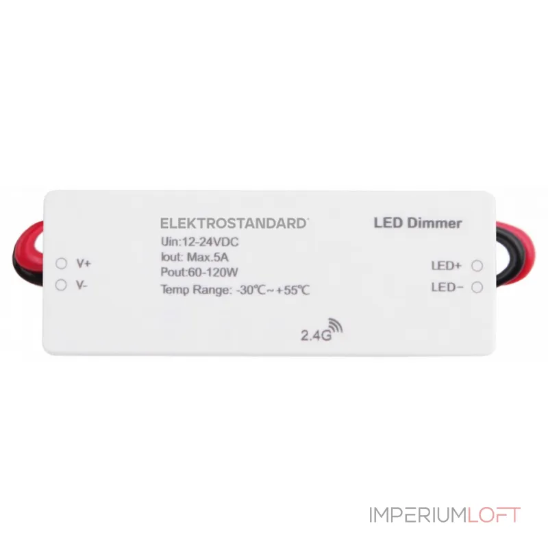 Контроллер-диммер Elektrostandard Аксессуары для светодиодных лент 12/24V 95006/00