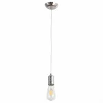 Подвесной светильник Arte Lamp Fuoco A9265SP-1CC 