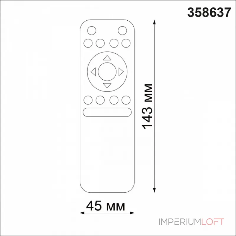 Пульт ДУ Novotech Pult 358637 от ImperiumLoft Пульт ДУ Novotech Pult 358637 от ImperiumLoft