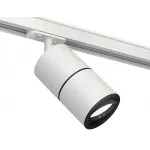 Светильник на штанге Ambrella Track System XT7401011