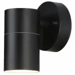 Светильник на штанге Ambrella Garden ST ST3705