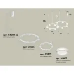 Подвесная люстра Ambrella XR XR92081004