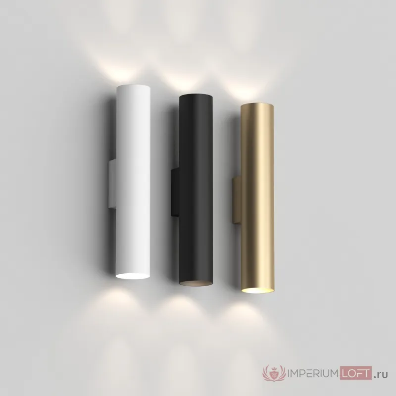 Бра Denkirs Scope DK5022-WH от ImperiumLoft