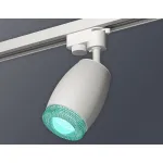 Светильник на штанге Ambrella XT112 XT1122023 Цвет плафонов голубой