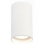 Накладной светильник ST-Luce ST157 ST157.542.20 от ImperiumLoft Накладной светильник ST-Luce ST157 ST157.542.20 от ImperiumLoft