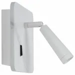 Бра Lucide 77282/03/31 Цвет арматуры белый Цвет плафонов белый