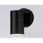 Светильник на штанге Ambrella Garden ST ST3705