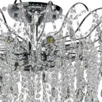 Люстра на штанге MW-Light Бриз 19 111013212 от ImperiumLoft