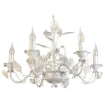 Подвесная люстра TopLight Lynda TL5910D-05WH