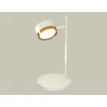Настольная лампа офисная Ambrella XB XB9801152 от ImperiumLoft