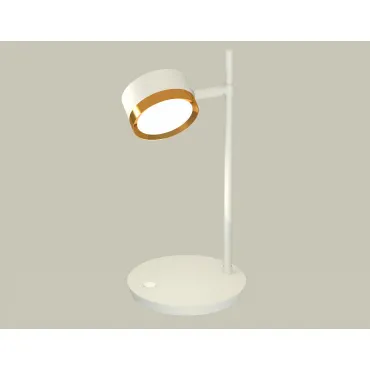 Настольная лампа офисная Ambrella XB XB9801152