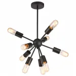 Люстра на штанге Lussole Kenner GRLSP-8272 от ImperiumLoft