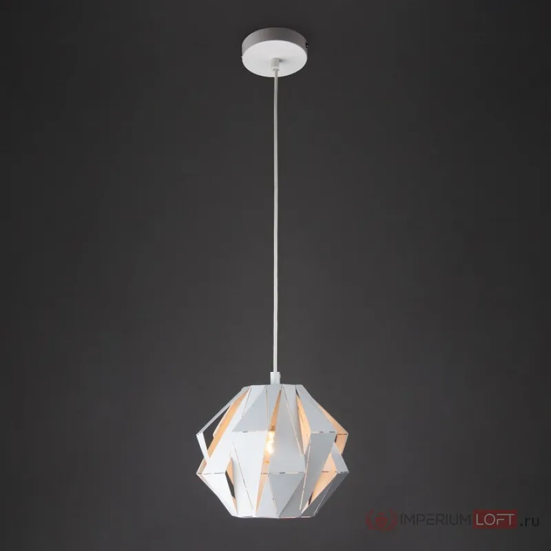 Подвесной светильник Eurosvet Moire 50137/1 белый от ImperiumLoft