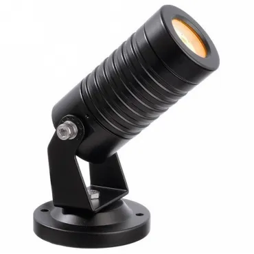 Светильник на штанге Deko-Light Mini II Amber 732039 Цвет арматуры черный Цвет плафонов черный