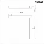 Накладной светильник Novotech Flum 358607 Цвет плафонов белый