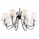 Подвесная люстра Rivoli Perla P8 DN Б0038435 