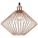 Подвесной светильник Vele Luce Gorgon 654 VL5387P01 