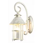 Светильник на штанге Arte Lamp Prague A1462AL-1WG