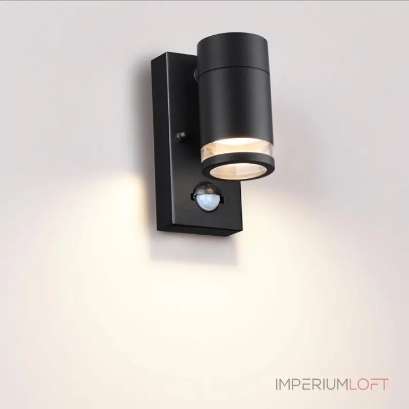 Светильник на штанге Odeon Light Motto 1 6605/1W