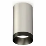 Накладной светильник Ambrella Techno Spot 255 XS6324011 Цвет арматуры серебро Цвет плафонов серебро