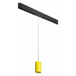 Подвесной светильник Lightstar Rullo PRORP433