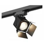 Светильник на штанге Denkirs DK600 DK6012-BK Цвет плафонов черный Цвет арматуры черный