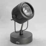 Бра Lussole Haines LSP-8045 Цвет плафонов черный Цвет арматуры черный