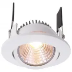 Встраиваемый светильник Deko-Light 565263 Цвет арматуры белый
