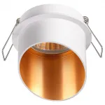 Встраиваемый светильник Novotech Butt 370436 Цвет арматуры белый Цвет плафонов белый
