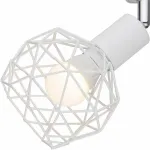 Спот Arte Lamp 6141 A6141PL-1WH Цвет арматуры хром Цвет плафонов белый от ImperiumLoft