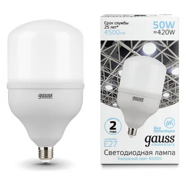 Лампа светодиодная Gauss Elementary LED T140 E27 50Вт 6500K 63235 Цвет арматуры белый Цвет плафонов белый