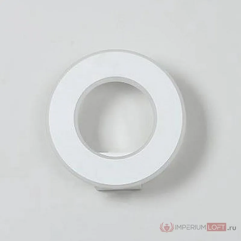 Накладной светильник DesignLed Buble GW-8513-9-WH-NW от ImperiumLoft