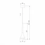 Подвесной светильник Elektrostandard Hill Hill 5W белый ( 50211 LED) от ImperiumLoft