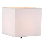 Настольная лампа декоративная Arte Lamp Cubes A9247LT-1AB Цвет арматуры бронза Цвет плафонов белый