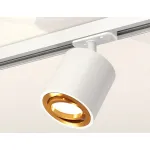 Светильник на штанге Ambrella Track System XT7531020