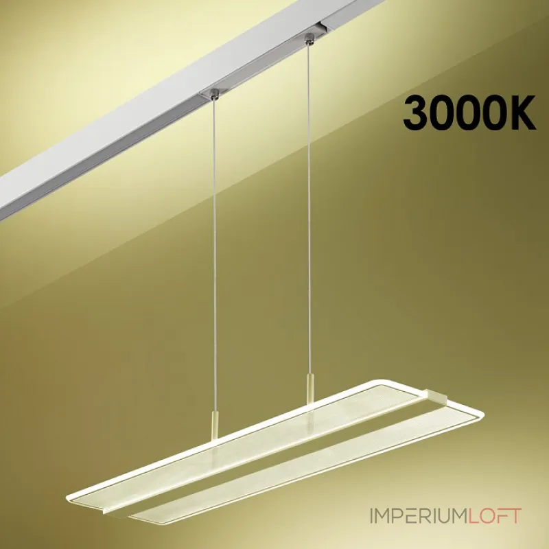 Подвесной светильник Novotech Flum 358993