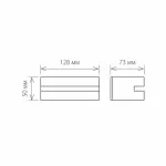 Накладной светильник Elektrostandard Nerey a035810 от ImperiumLoft