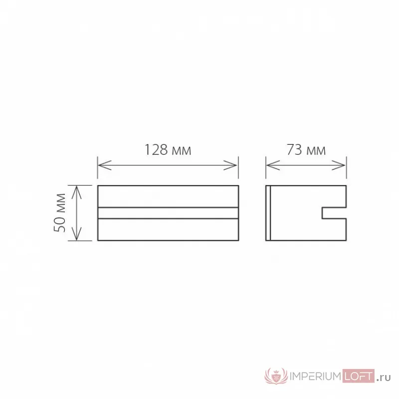 Накладной светильник Elektrostandard Nerey a035810 от ImperiumLoft