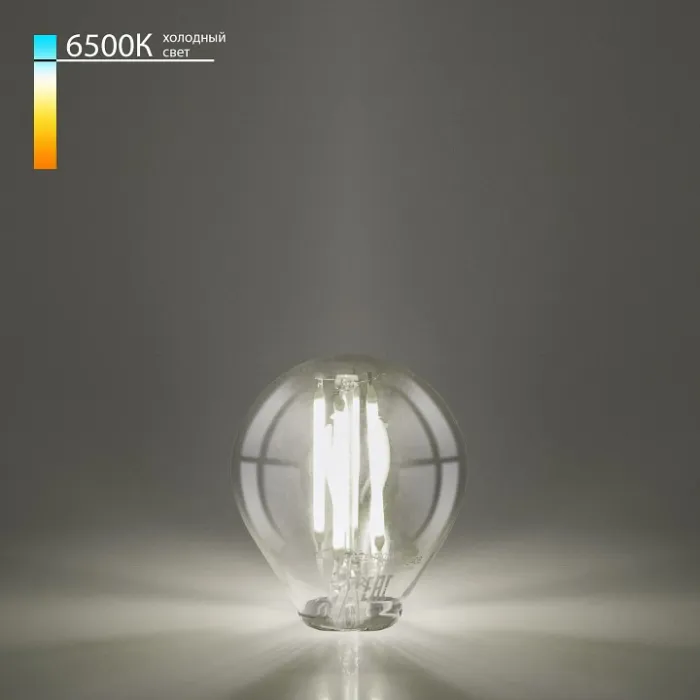 Лампа светодиодная Elektrostandard Mini Classic F E27 6Вт 6500K BLE2758 от ImperiumLoft