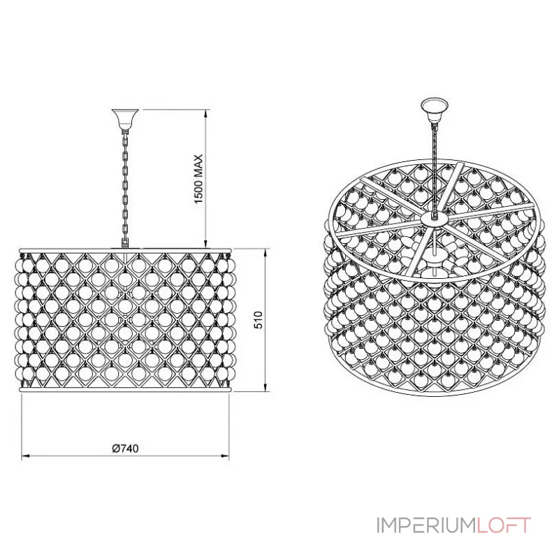 Подвесной светильник Sun Lumen Magic 058-445 