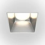 Встраиваемый светильник Maytoni Share DL051-01-GU10-SQ-WS