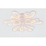 Потолочная люстра Rivoli Cuore Б0038162 
