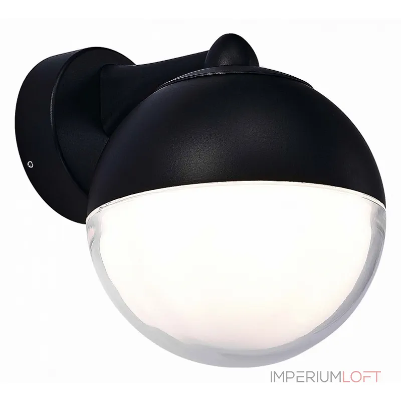 Светильник на штанге ST-Luce Ombra SL9000.401.01