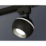 Светильник на штанге Ambrella XT110 XT1102042 Цвет плафонов серебро