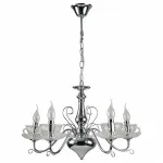Подвесная люстра Arte Lamp 1704 A1704LM-5CC 