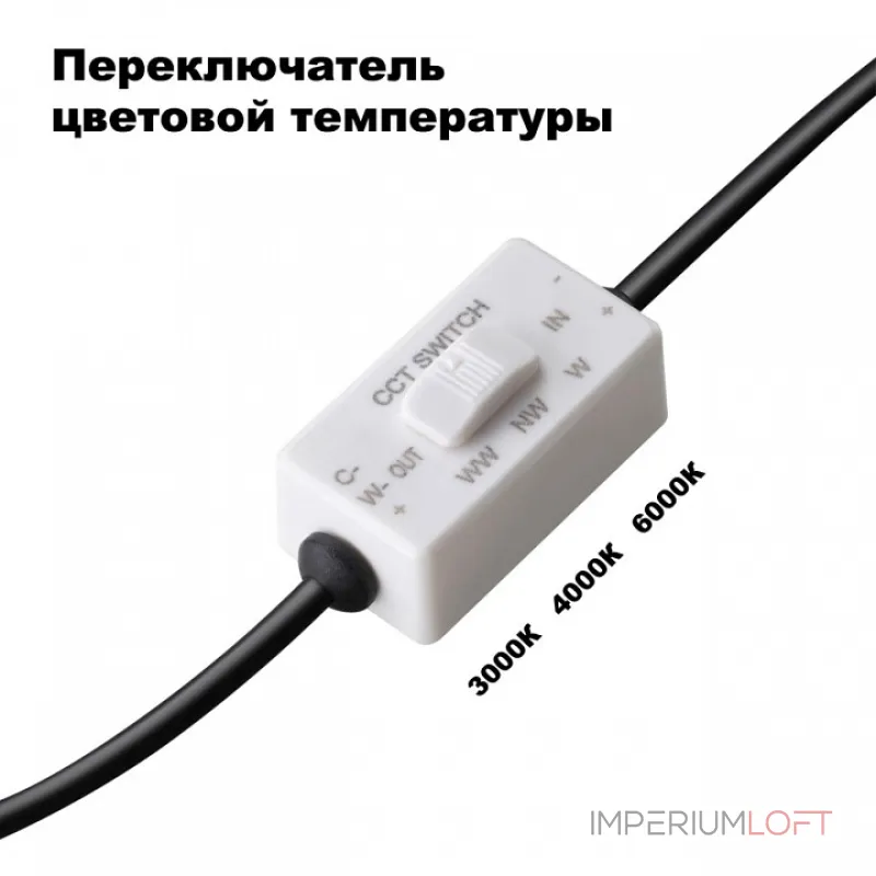 Встраиваемый светильник Novotech Lante 358950