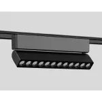 Трековый светильник Ambrella GV GV1474